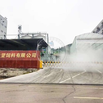 山东济南垃圾站喷雾除臭设备