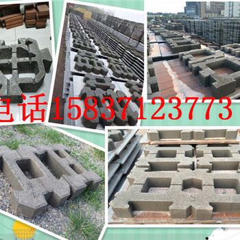 郑州水泥砖厂家全国供应45x30x10互锁式护坡砖、河道护坡砖、生态护坡砖