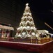 凡蒂洛美陈酒店装饰大型框架圣诞树LED彩灯圣诞树锥形圣诞树套餐