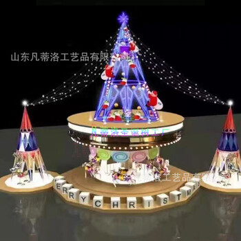 大型豪华5米圣诞树广场布置大型led灯光圣诞树户外美陈厂家