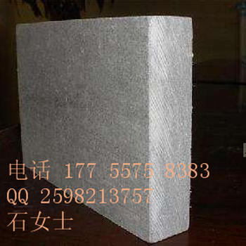 蕭縣天億環(huán)保建材