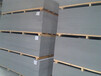 萧县天亿厂家直供江苏优质水泥纤维板，外墙外挂板，轻质隔热板