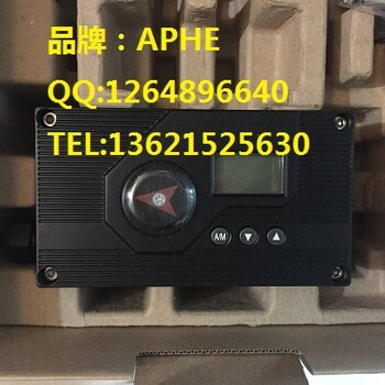 ALHVP2009RDiH00智能定位器4-20mA信号反馈模块输出