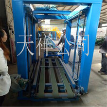 环保节能型建筑外墙fs复合免拆模板设备生产厂家图片