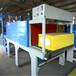 各种型号岩棉板包装机硅质板包装机热缩膜机