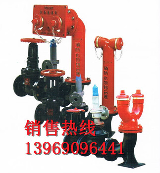 北京厂家地上式消防水泵接合器SQS100-1.6SQS150-1.63C认证检验报告