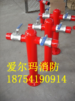 地上式泡沫消火栓泡沫栓地上式消火栓PS100/65-1.6浙江厂家3C认证