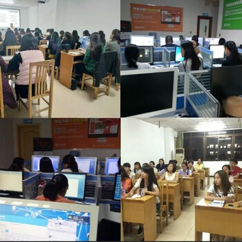 郑州办公软件速成班一对一上课