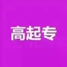 1556179092051974600-0.jpg@1e_1c_220w_220h_90Q.jpg