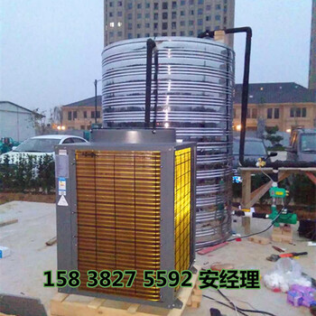 萍乡空气能热水器商用机投资小热