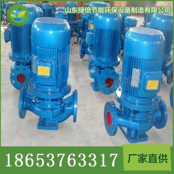 ISG立式管道泵价格ISG立式管道泵厂家