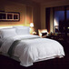 北京酒店賓館用床上用品被子雙面枕棉織品定做批發廠