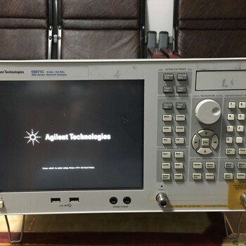 网络分析仪E5071B-安捷伦Agilent