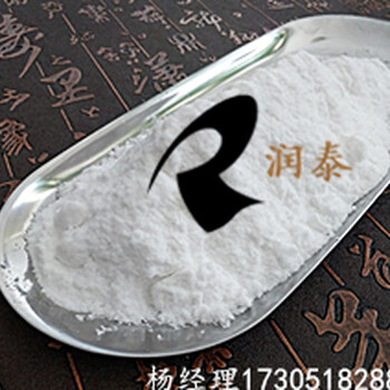片狀二水氯化鈣68工業(yè)級(jí)揚(yáng)州廠家價(jià)格建筑促凝液