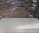 优质12mm杨木漂白胶合板整心板条子板包装箱板托盘板