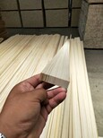 lvl托盘定制胶合板木托条杨木板木条木方板卡条打包木条图片4