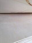 多层胶合板优质异型胶合板包装杨木胶合板定制