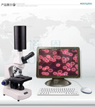 道恩黑背景一滴血检测仪高清专业光学生物电子显微镜MDI-305MG便携款