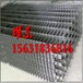 耀东厂家供应不锈钢电焊网镀锌电焊网浸塑电焊网图片