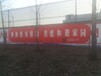 北京墙体广告上海户外广告广州喷绘刷墙广告公司铠瑞传媒