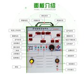 深圳多功能铝焊机厂家图片0