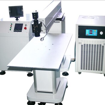 XHY-ZW200激光焊字机供应厂家