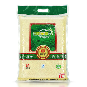 万年贡米有机贡米5kg