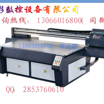 山东济南赢彩瓷砖打印机品牌UV打印机多少钱一台怎么卖