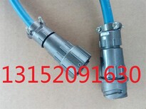 CSF11-10TJ/ZKCSF12-12TJ/ZKCSF12-14TJ/ZK连接器图片2