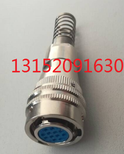 HJJ-10HJJ-25HJJ-100JLJ-25西安直流接触器图片5