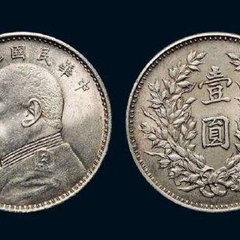安徽芜湖哪里鉴定古钱币交易市场