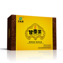 甘泰茶武汉万松堂厂家直销代用茶养生茶批发OEM代工