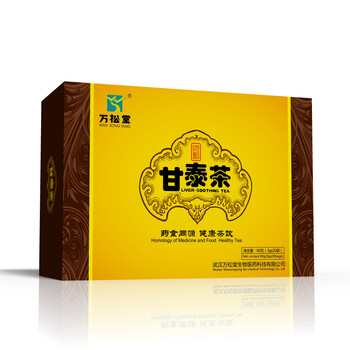 甘泰茶武汉万松堂厂家代用茶养生茶批发OEM代工