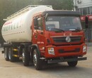 东风DFZ5310GFLSZD526方粉粒物料运输车