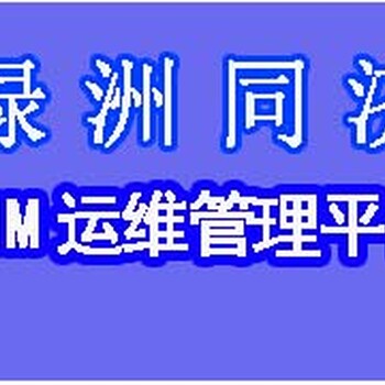 天正给排水设计培训使用教程