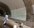 廣東省隧道防火涂料專業施工單位