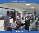广州智能学车驾吧加盟创业第一选