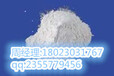 现货供应氯化钴7646-79-9氯化钴