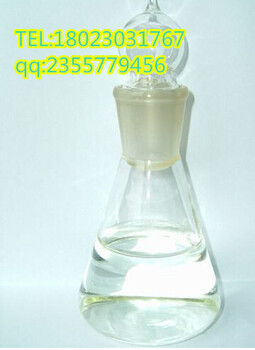 现货供应商3-氨基丙醇156-87-6原料价格3氨基丙醇