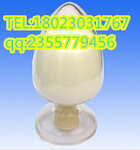 阿维菌素71751-41-2阿维菌素供应商价格阿巴美丁原料