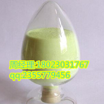 原料厂家氯化镍7791-20-0氯化镍六水氯化镍现货供应