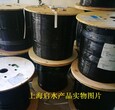 德国原装西门子6XV1840-2AH10电缆现货