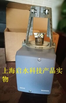 西门子SKD62液压执行器