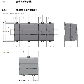 6ES7223-1PH32-0XB0继电器输出