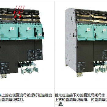 6SL3130-6AE15-0AB1西门子S120驱动电源