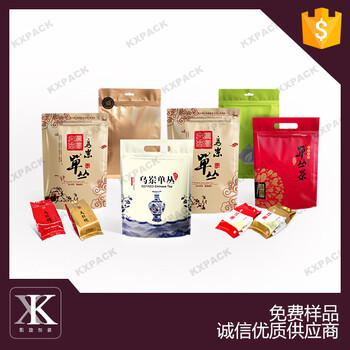 汕頭茶葉包裝袋免費設計定制