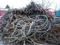 河南濮阳电缆回收(濮阳二手电缆回收价格）-濮阳回收电缆图片2
