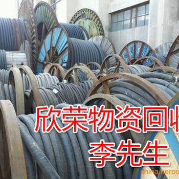 亳州电缆回收-欢迎光临-今时亳州(二手电缆)价格