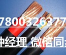 咸阳电缆回收价格咸阳电缆回收市场最新报价