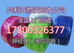 芜湖二手电缆回收（光伏电缆回收）今日查询价格-多少钱
